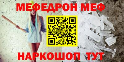 ECSTASY Краснокаменск