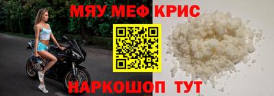 ECSTASY Краснокаменск