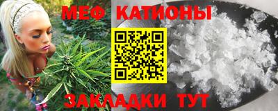 mdma Краснодар