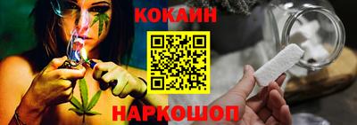 гидропоника Краснознаменск