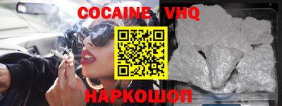 mdma Краснодар
