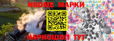 гидропоника Краснознаменск