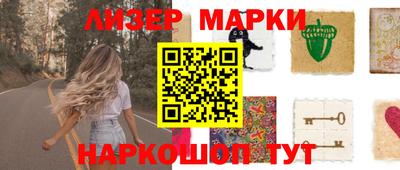 гидропоника Краснознаменск