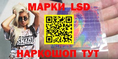 mdma Краснодар