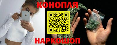 mdma Краснодар