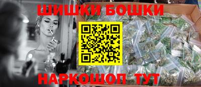 ECSTASY Краснокаменск