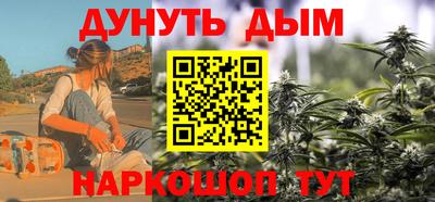mdma Краснодар