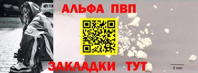 ECSTASY Краснокаменск