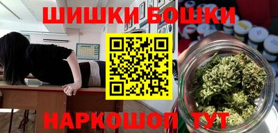 гидропоника Краснознаменск