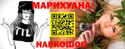 mdma Краснодар