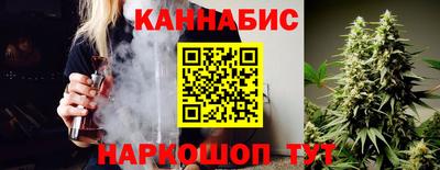 ECSTASY Краснокаменск