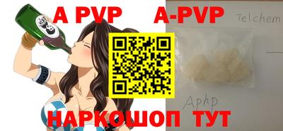 гидропоника Краснознаменск