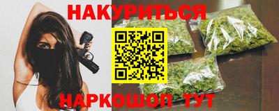 гидропоника Краснознаменск