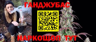 гидропоника Краснознаменск