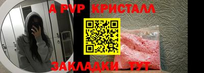 ECSTASY Краснокаменск