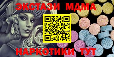 гидропоника Краснознаменск