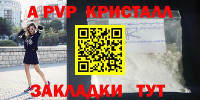 гидропоника Краснознаменск