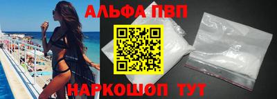 ECSTASY Краснокаменск