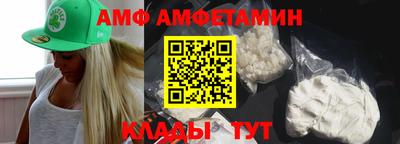 гидропоника Краснознаменск