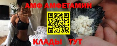 гидропоника Краснознаменск