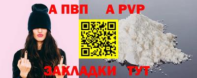 ECSTASY Краснокаменск
