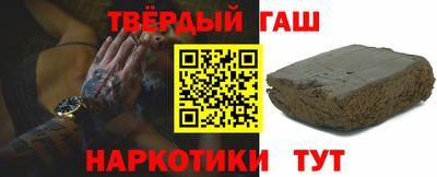 mdma Краснодар