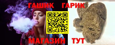 ECSTASY Краснокаменск