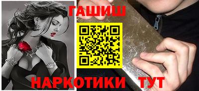 гидропоника Краснознаменск
