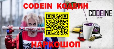гидропоника Краснознаменск