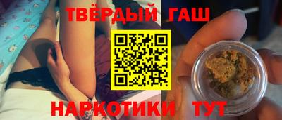 mdma Краснодар