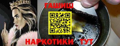 гидропоника Краснознаменск