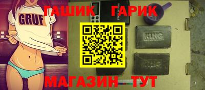 mdma Краснодар