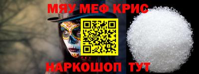 гидропоника Краснознаменск