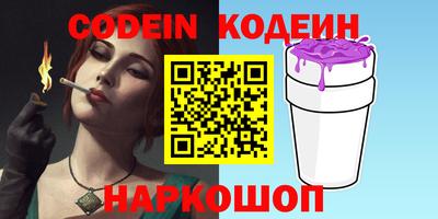ECSTASY Краснокаменск