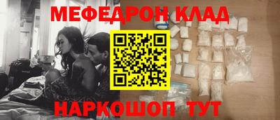 ECSTASY Краснокаменск