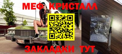 ECSTASY Краснокаменск