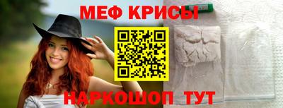 ECSTASY Краснокаменск